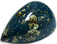 Aerinite Aerinite