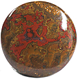 Agate Agate