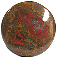 Agate Agate