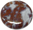 Agate Plume Agate Plume