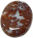 Agate Plume Agate Plume