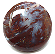 Agate Plume Agate Plume