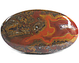 Agate Agate
