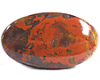 Agate Agate