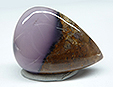 Agate Sage Améthyste Agate Sage Améthyste