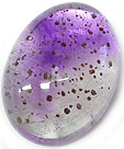 Amethyste à inclusions Amethyste à inclusions
