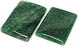 Aventurine Aventurine