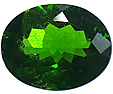 Diopside Chrome Diopside Chrome