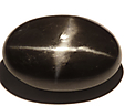 Diopside Étoilé Diopside Étoilé