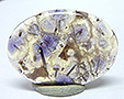 Fluorite à Inclusions Fluorite à Inclusions