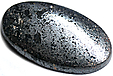 Hematite Hematite