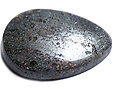 Hematite Hematite