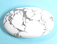 Howlite Howlite