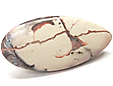 Jaspe Porcelaine Jaspe Porcelaine