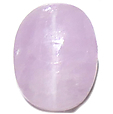 Kunzite Œil-de-chat Kunzite Œil-de-chat
