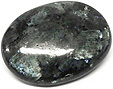 Larvikite Larvikite