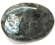 Larvikite Larvikite