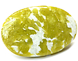 Lizardite Lizardite