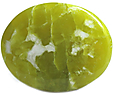 Lizardite Lizardite