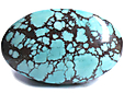 Magnesite Wild Horse Magnesite Wild Horse