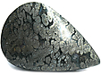 Marcassite Marcassite