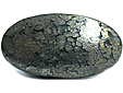 Marcassite Marcassite
