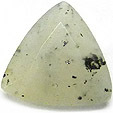 Nepheline Nepheline