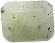 Nepheline Nepheline