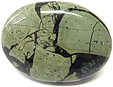Obsidienne bicolore Obsidienne bicolore