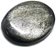 Obsidienne Obsidienne