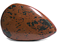 Obsidienne Mahogany Obsidienne Mahogany