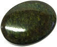 Obsidienne Velours Obsidienne Velours