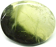 Préhnite Bicolore Préhnite Bicolore
