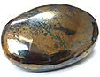Pyrrhotite Pyrrhotite