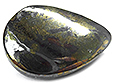Pyrrhotite Pyrrhotite