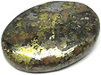 Pyrite & Galène Pyrite & Galène