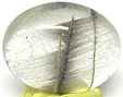Quartz à Brookite Quartz à Brookite