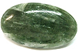 Quartz à Epidote Quartz à Epidote