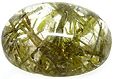 Quartz à Epidote Quartz à Epidote