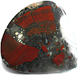 Quartz à Hématite et Pyrite Quartz à Hématite et Pyrite