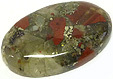 Quartz à Hématite et Pyrite Quartz à Hématite et Pyrite