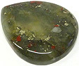 Quartz à Hématite et Pyrite Quartz à Hématite et Pyrite