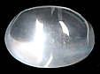 Quartz Glace Quartz Glace