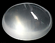 Quartz Glace Quartz Glace