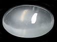 Quartz Glace Quartz Glace