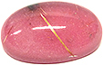 Quartz Rutile sur Rhodonite Quartz Rutile sur Rhodonite