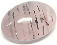 Quartz Rose à Bismuthinite Quartz Rose à Bismuthinite