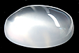 Quartz Glace Quartz Glace