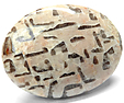 Quartz & Feldspath Quartz & Feldspath
