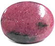 Rhodonite Rhodonite